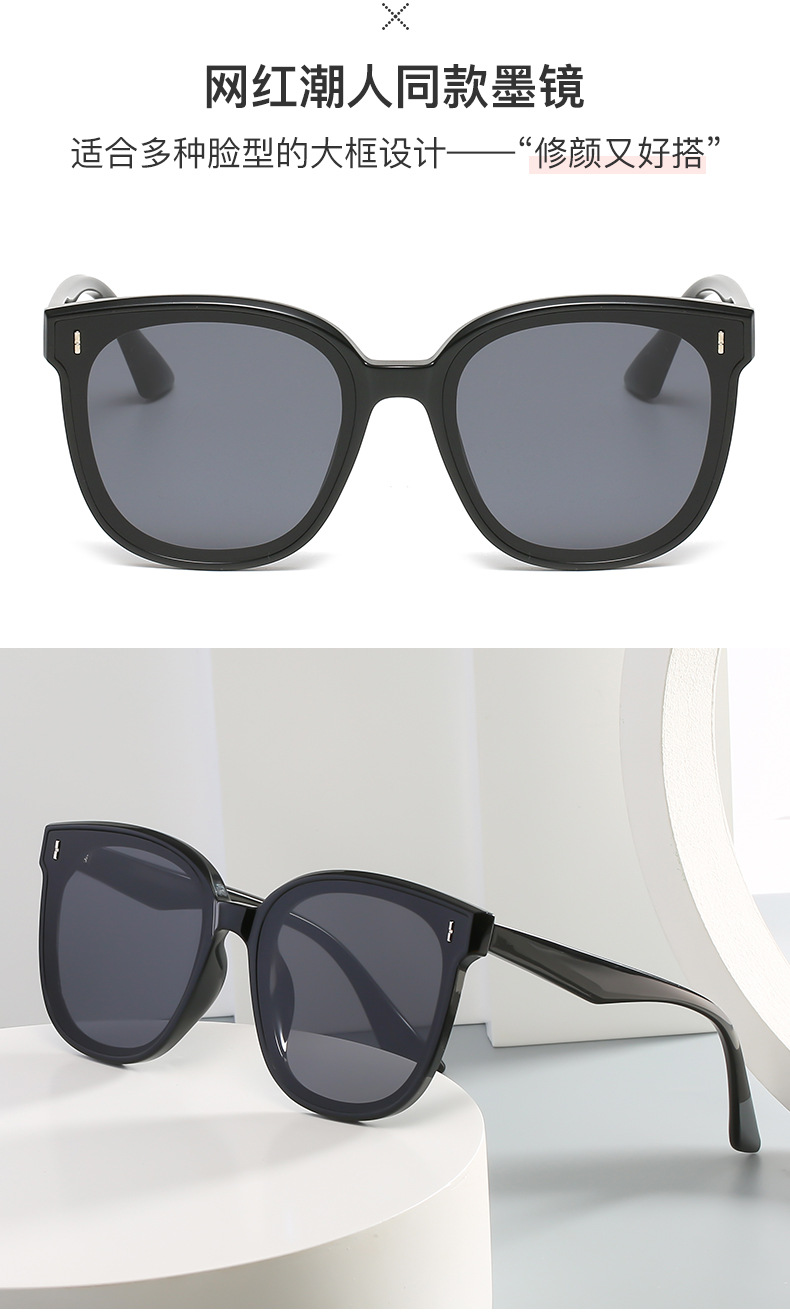 新款gm墨镜网红同款偏光镜女士防紫外线开车眼镜批发时尚太阳镜男详情18