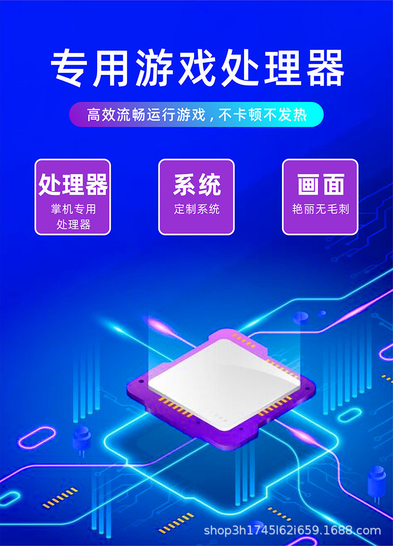 跨境S10摇杆游戏机复古迷你街机520款游戏单双人对战手柄游戏机详情7