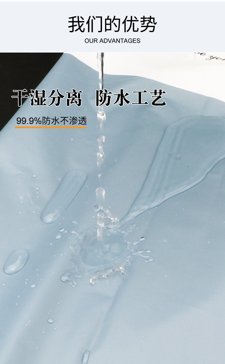 卫生间浴帘防水防霉peva浴帘杆套装免打孔洗手间隔断浴室窗帘子详情5