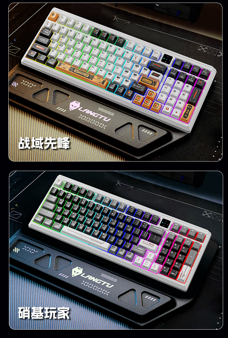 The Wolf Path T98 three-mode mechanical keyboard is a customized hot-swaddable full-key, anti-rush keyboard specifically designed for gaming and office use pic 19