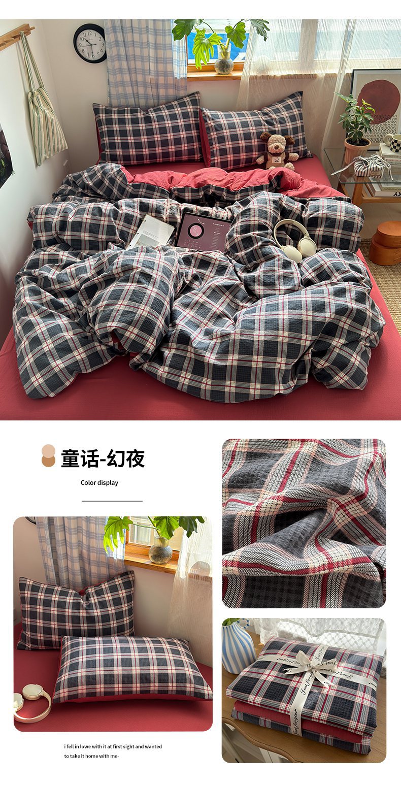 正品A类床上四件套纯棉母婴级双层纱ins裸睡床单被套罩宿舍三件套详情33