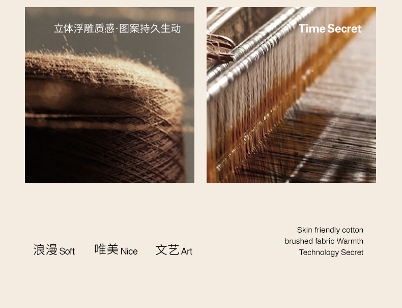 2025 New Class A pure cotton, all-cotton brushed autumn and winter four-piece set with a light luxury and high-end feel for the master bedroom bed sheet and duvet cover pic 16