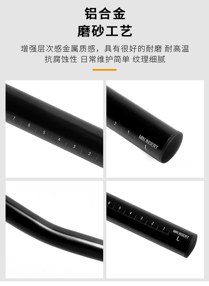 Road bike rest gear, mountain bike equipment, long-distance bend handlebars, straight rest handlebars, TT, triathlon, wind break pic 6