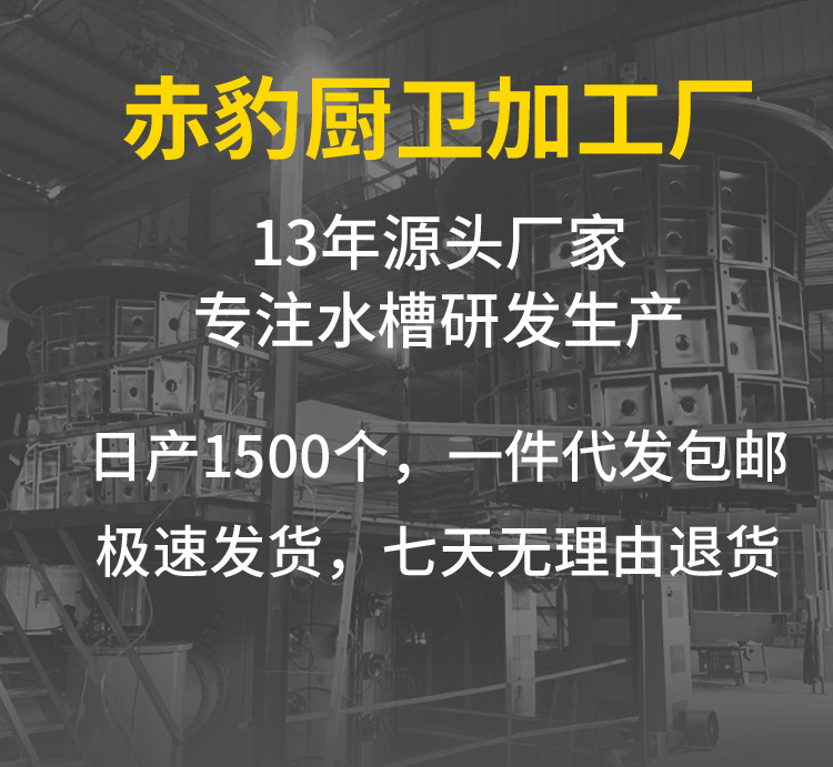 开放式岛台厨房纳米不锈钢水槽单槽隐藏式咖啡店吧台洗菜盆带盖板详情1