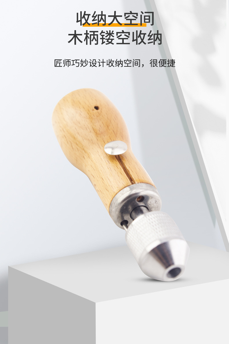 皮革手缝器缝线机手艺DIY皮艺皮雕缝线工具牛皮革皮雕工具器详情8