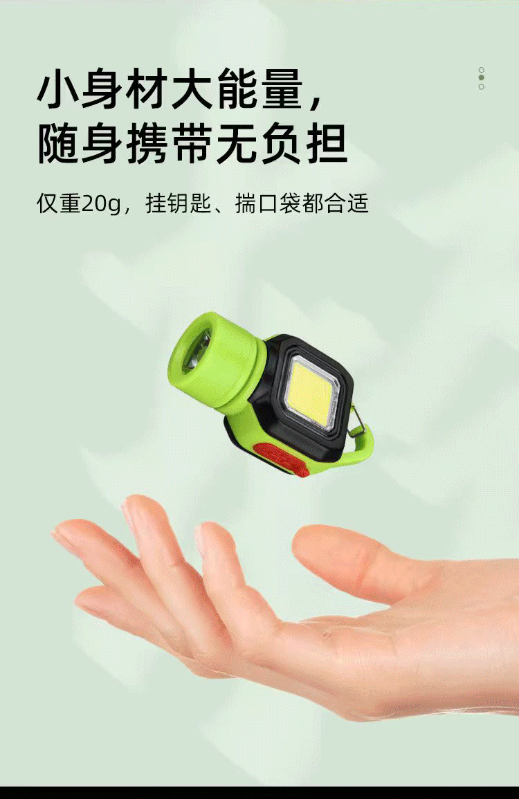 The COBXTE portable flashlight mini clipper is a high-brightness red light warning lighting fixture for outdoor use at night, featuring a incandescent miniature bulb pic 14