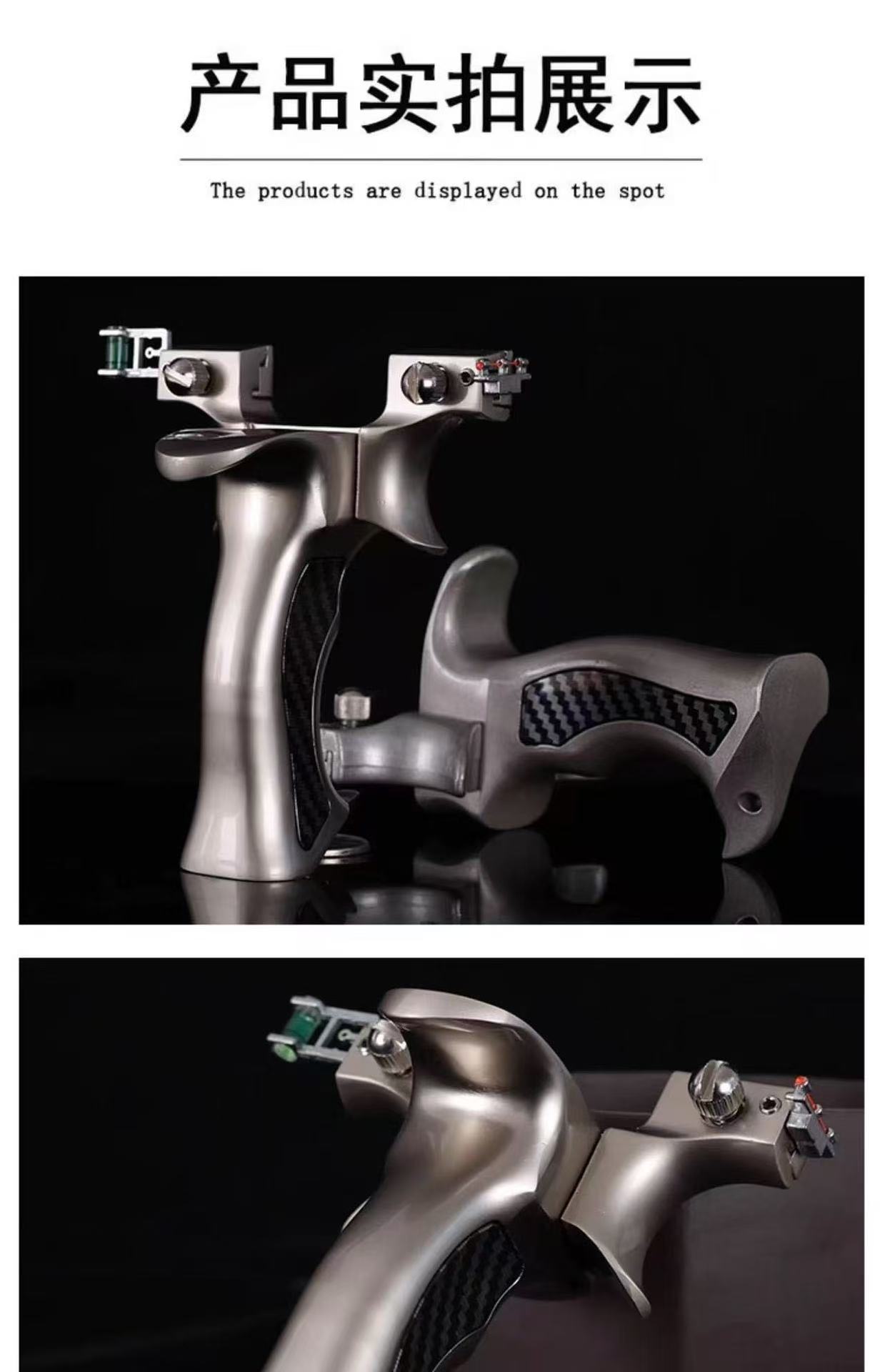 弹弓大威力高精度航空铝合金盖世英雄成年人专用户外精准瞄准新款详情10