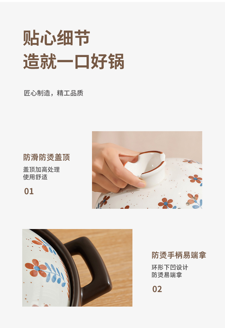 日式砂锅煲汤用家用燃气灶专用炖锅耐高温干烧不裂陶瓷煲沙锅批发详情15