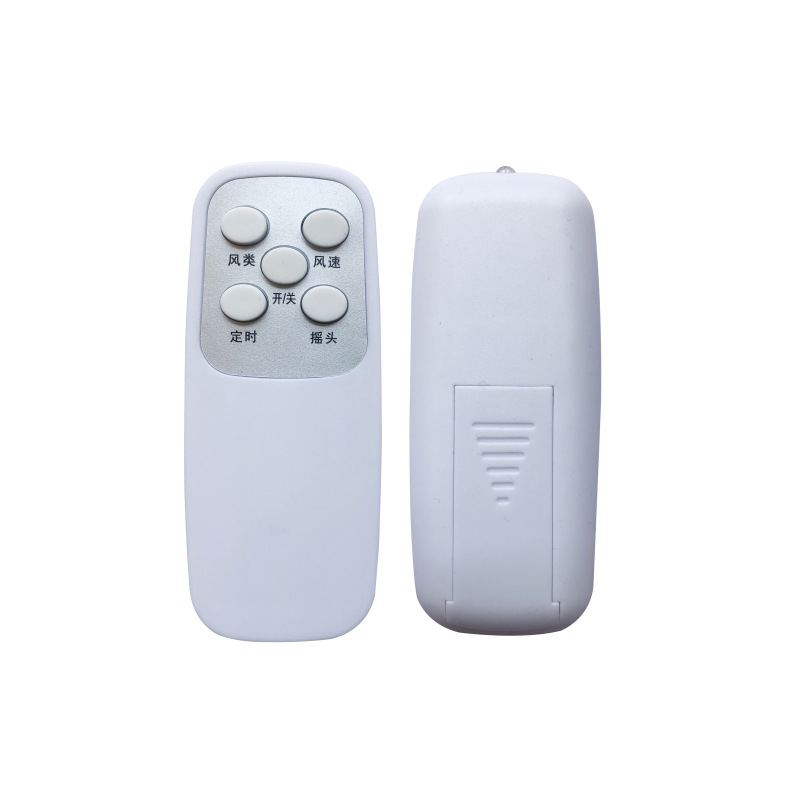 Infrared remote control, remote control fan, circulation fan, warm air blower remote control, face-mounted electric fan remote control pic 1
