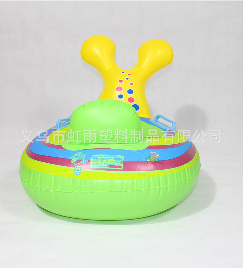 卡通蜗牛艇水上充气儿童玩具座圈带把手防侧翻游泳圈婴儿坐圈批发详情15