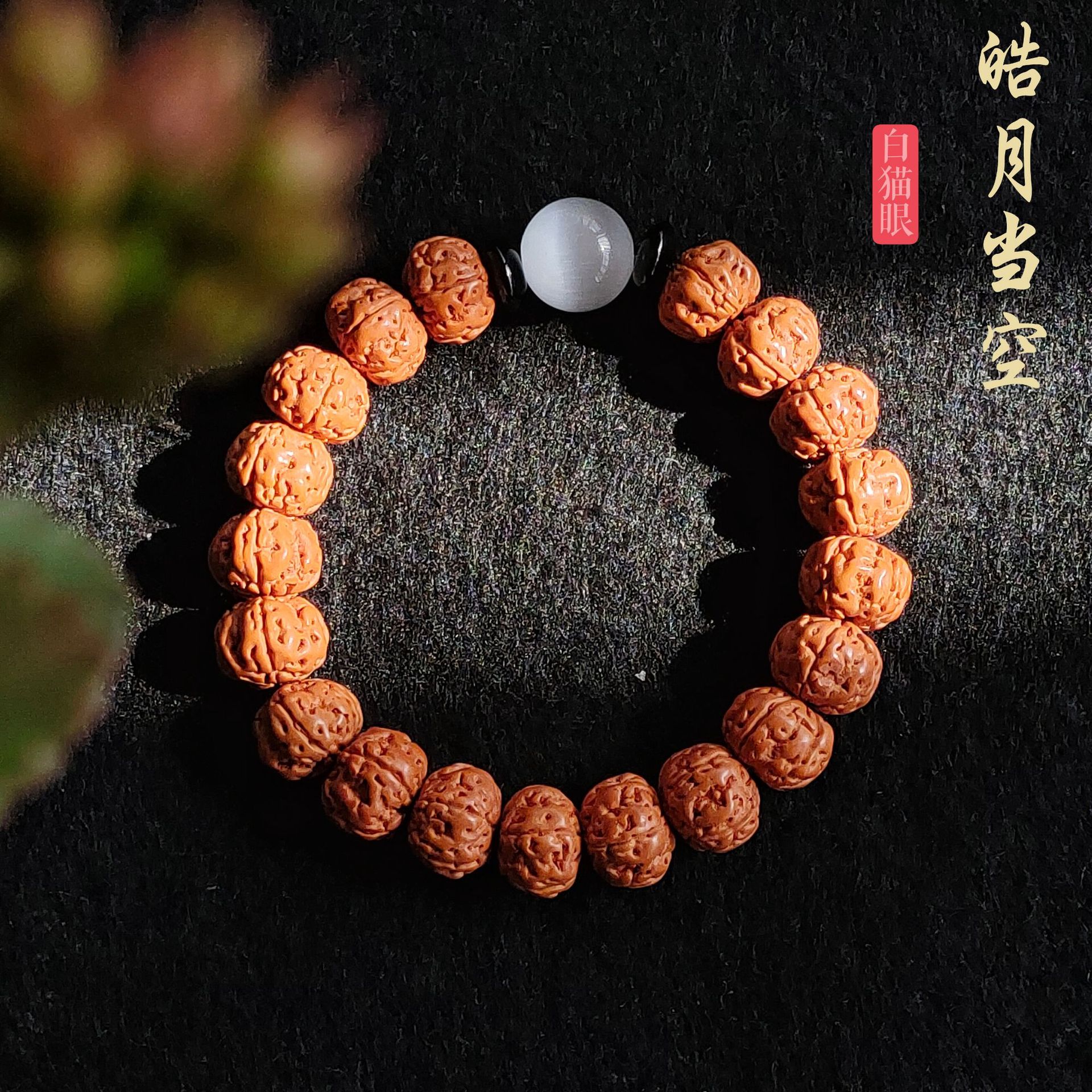 树王小金刚菩提手串搭菩提醒狮爆肉金刚菩提子男女款盘玩手持念珠详情6