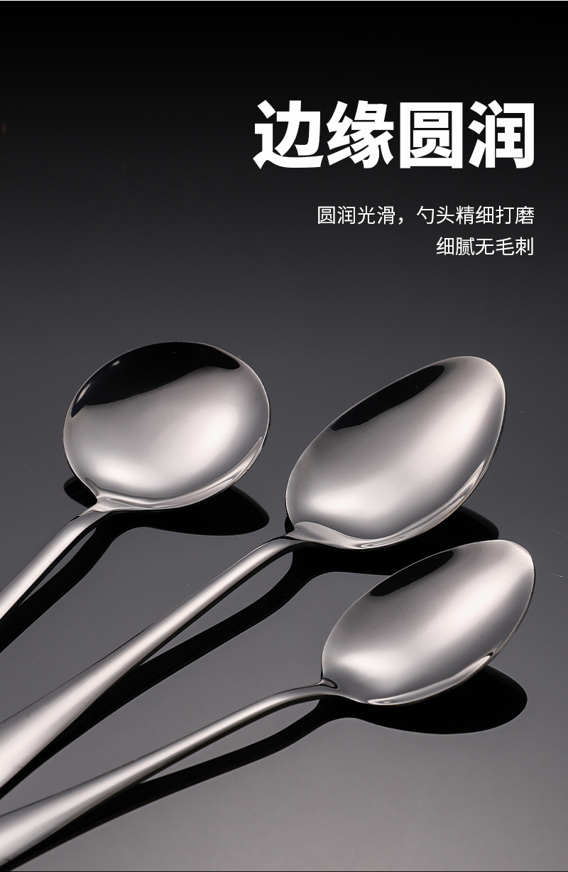 批发 1010不锈钢餐具黑色刀叉勺 西餐牛排刀叉勺酒店自助分菜勺叉详情7