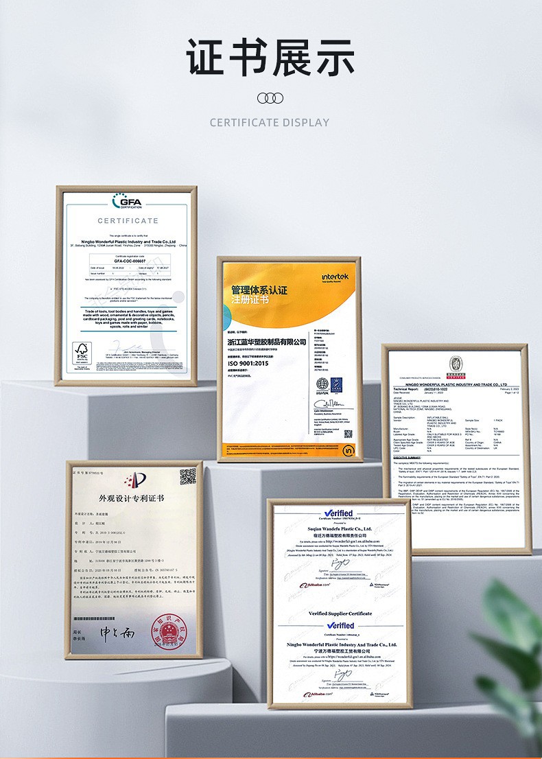 牛油果浮排成人泳圈充气浮床成人水上躺椅充气球牛油果躺椅游泳圈详情7