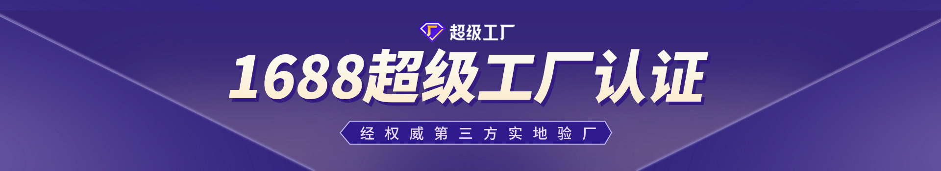 家用厨房置物架不锈钢置物架沥水架厨房用品抹布收纳架台面沥水篮详情1