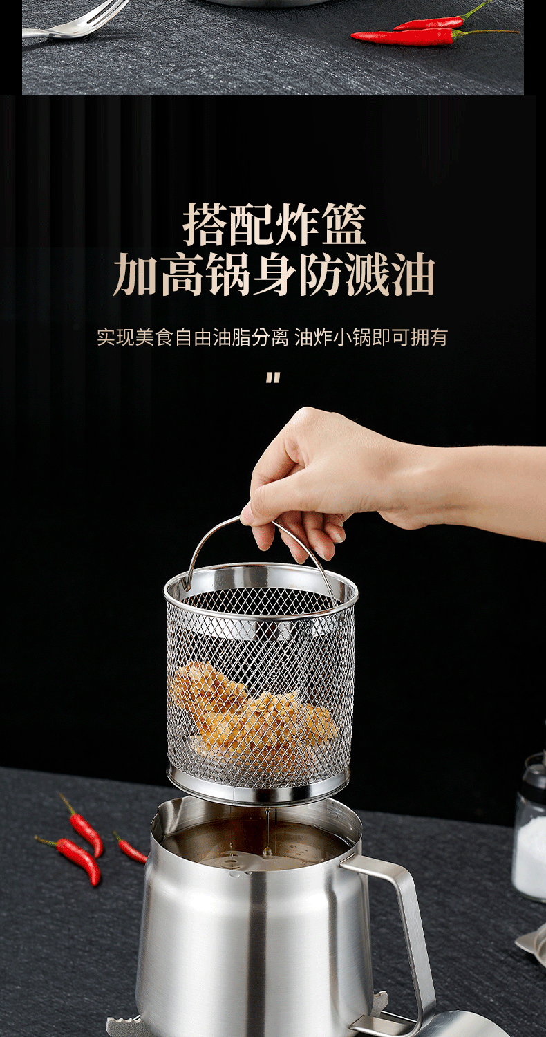 Cross-border 304 stainless steel oil filter pot, kitchen deep fryer, household filter pot, oil storage tank, oil residue separation tank, lard tank pic 7