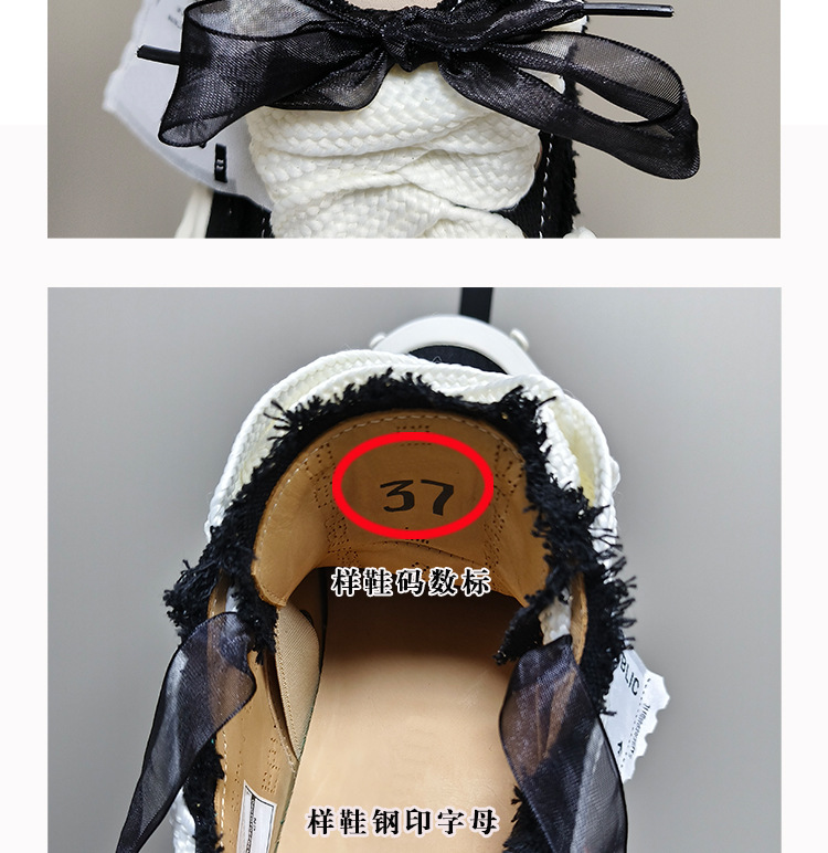 檀健次同款厚底帆布鞋女潮开口笑小白鞋情侣款小众计设运动板鞋男详情16