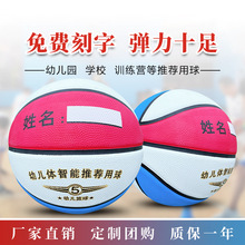 Wholesale of cross-border fluorescent reflective luminous footballs, No. 4 and No. 5 PU machine-sewn training luminous footballs pic 15