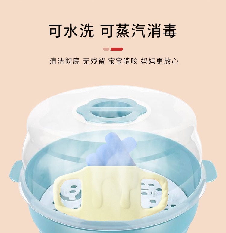 婴童手势牙胶杯宝宝冰敷牙胶冰冻出牙期缓解安抚婴儿硅胶牙胶详情18