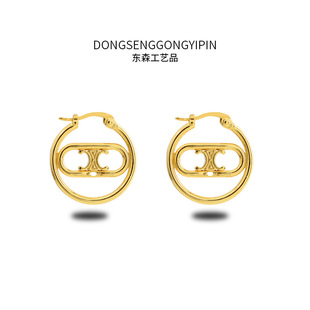 赛家CEL素圈指环女男冷淡风镂空字母戒指欧美百搭镀18K金情侣对戒详情23