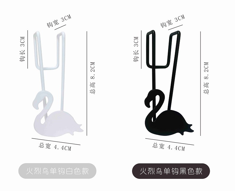 铁艺挂钩墙上浴室门后挂衣架壁挂创意挂钩入户进门玄关门后双钩详情10