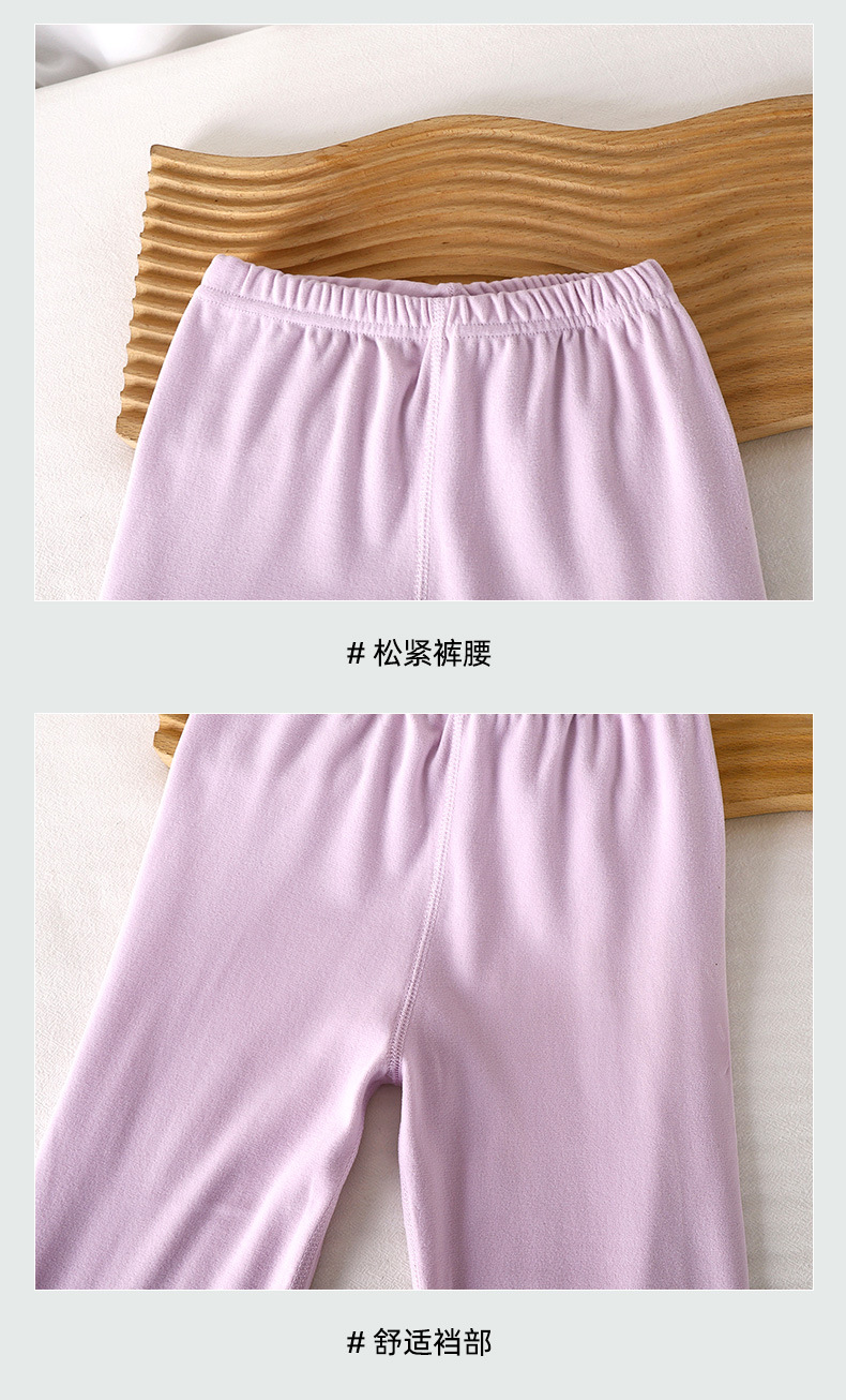 儿童秋冬款家居服套装女童无骨德绒睡衣秋衣秋裤男宝宝保暖内衣详情18