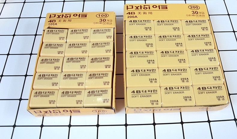 Erasers in stock: 50A, 100A, 200A, 4B art erasers, student exam erasers in bulk, one piece on delivery pic 9