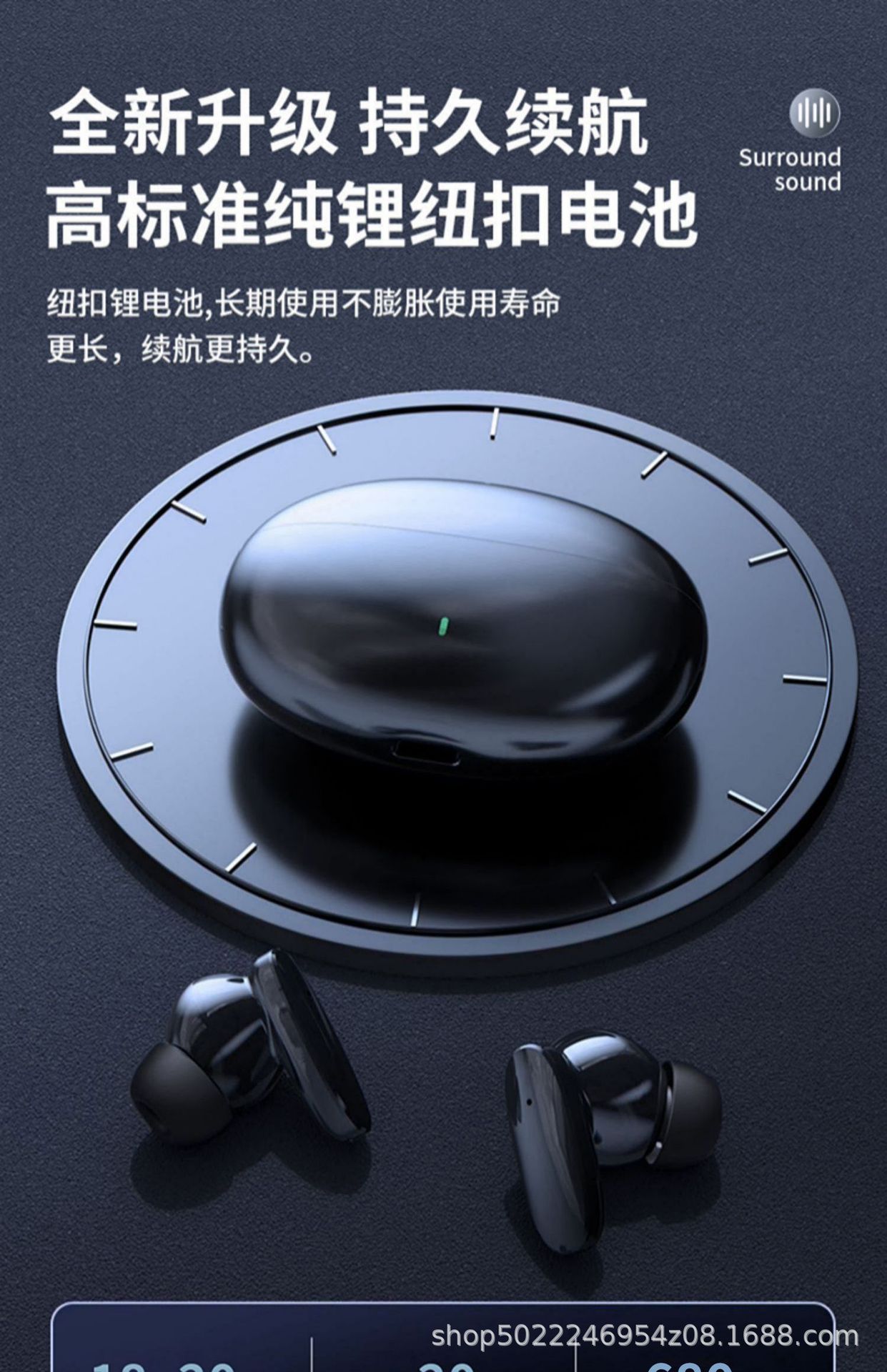 New S90 wireless Bluetooth 5.3 headphones, featuring long battery life, high sound quality, in-ear design and large battery capacity, are available for wholesale at the gaming factory pic 24