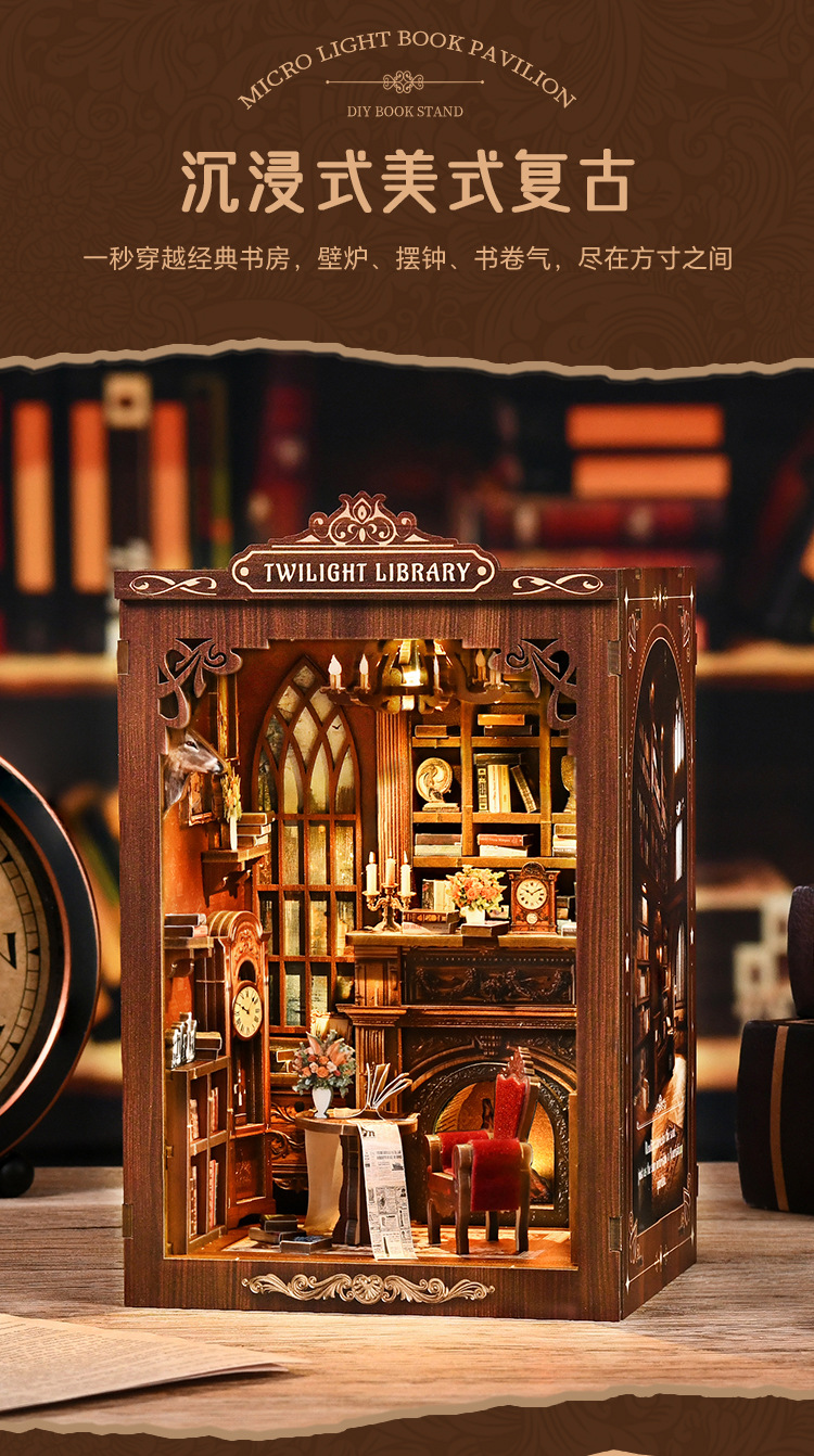 Customized diy small house, Micro Light Bookstore, 3d stereoscopic jigsaw puzzle, hand-assembled bookstand model, wooden bookstand model pic 5