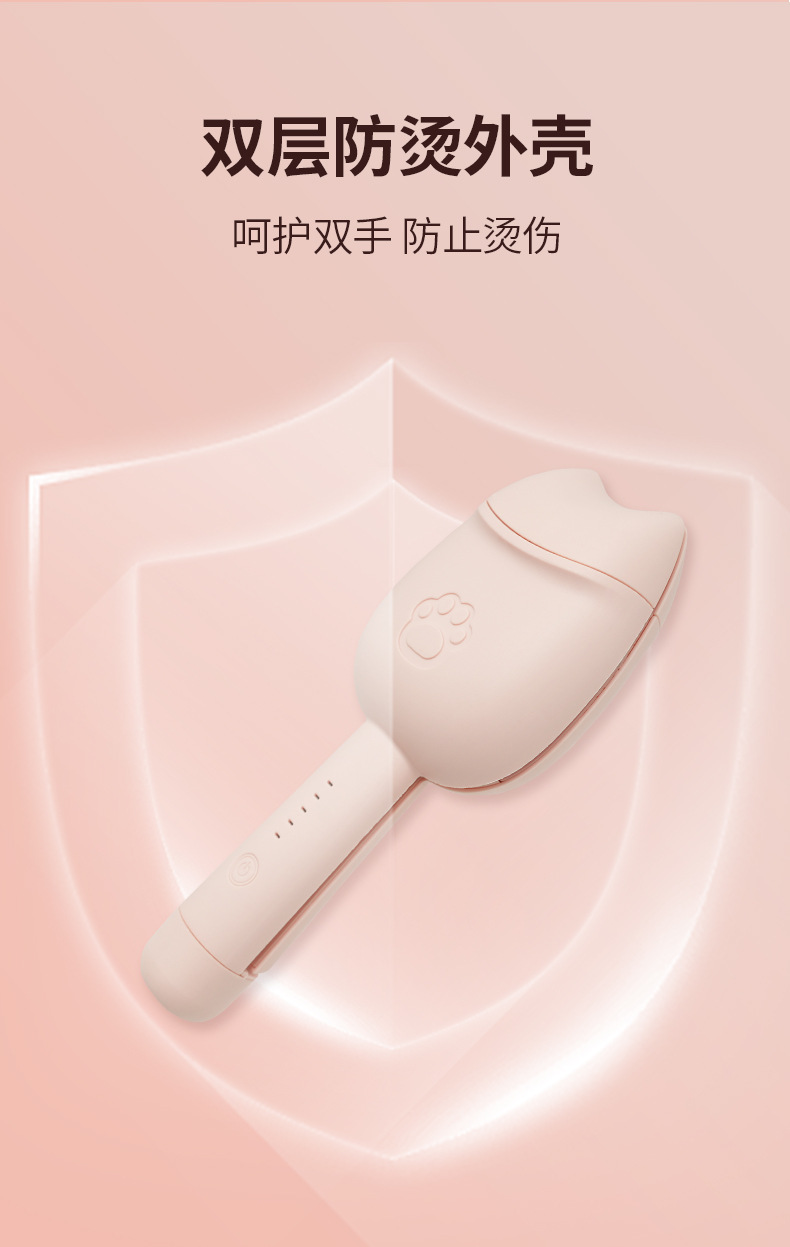 32mm蛋蛋卷发棒深V蓬松宿舍夹板羊毛卷水波纹猫爪烫发器跨境外贸P52详情6