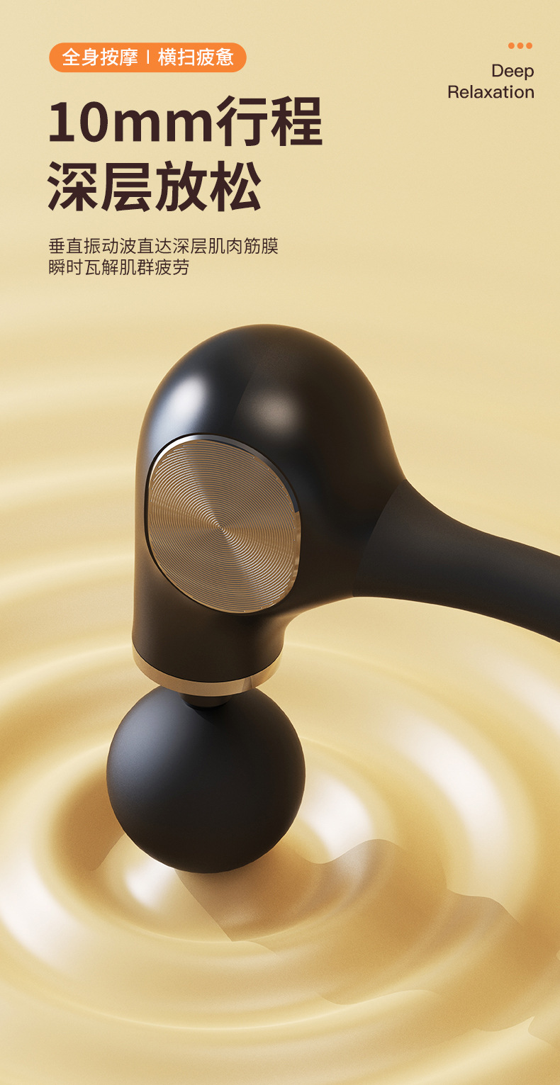 Professional long-handled fascia gun, a handheld full-body tapping relaxation massage tool, electric elbow multi-functional fascia gun pic 9