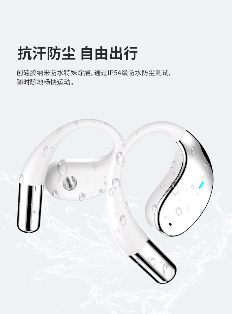 Estilo explosivo Ai traductor auriculares abiertos OWS no en el oído auriculares bluetooth inalámbricos Q39 auriculares deportivos colgante de la oreja pic 17