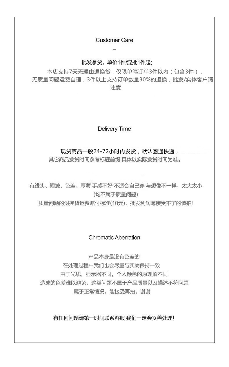 韩国东大门2023夏季新款时尚碎花蕾丝拼接圆领长款休闲连衣裙女详情12