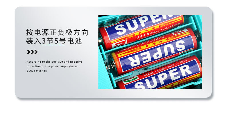 详情_05.jpg