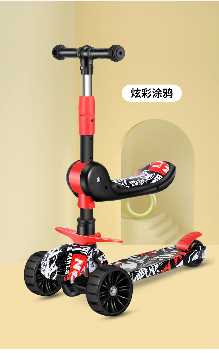 2024热销款滑板车带音乐五合一滑板车1-6岁可骑可坐全包围式滑板详情17