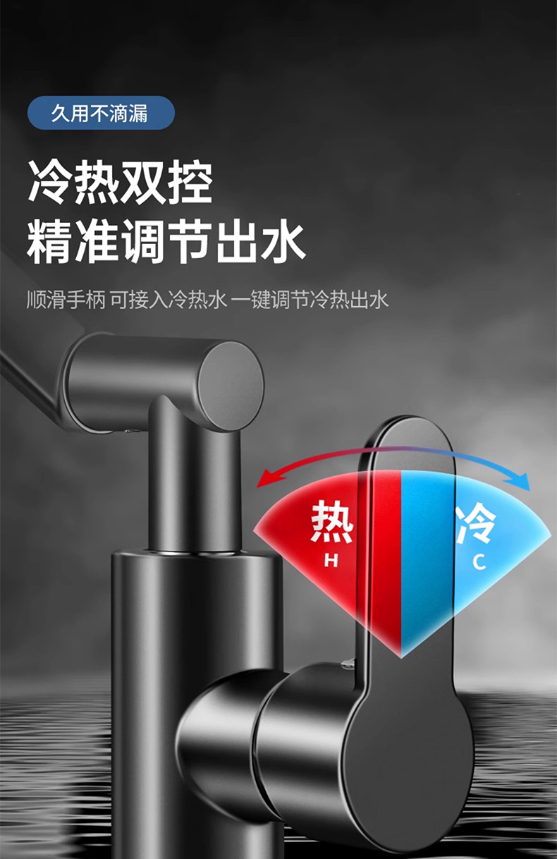 Household faucet cold and hot dual-purpose stainless steel extender, kitchen and bathroom washbasin faucet, cold and hot dual-water faucet pic 8