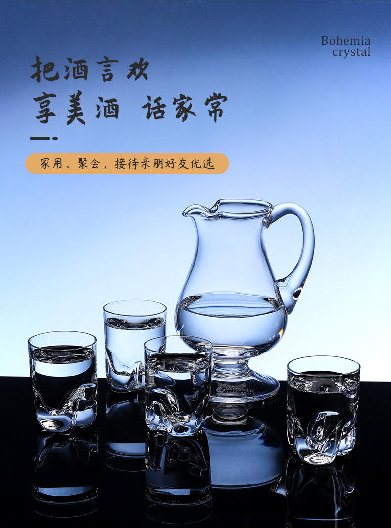 Czech Lexus imported lead-free crystal wine cups, spirits cups and wine dispensers for home, business and gift wholesale pic 12