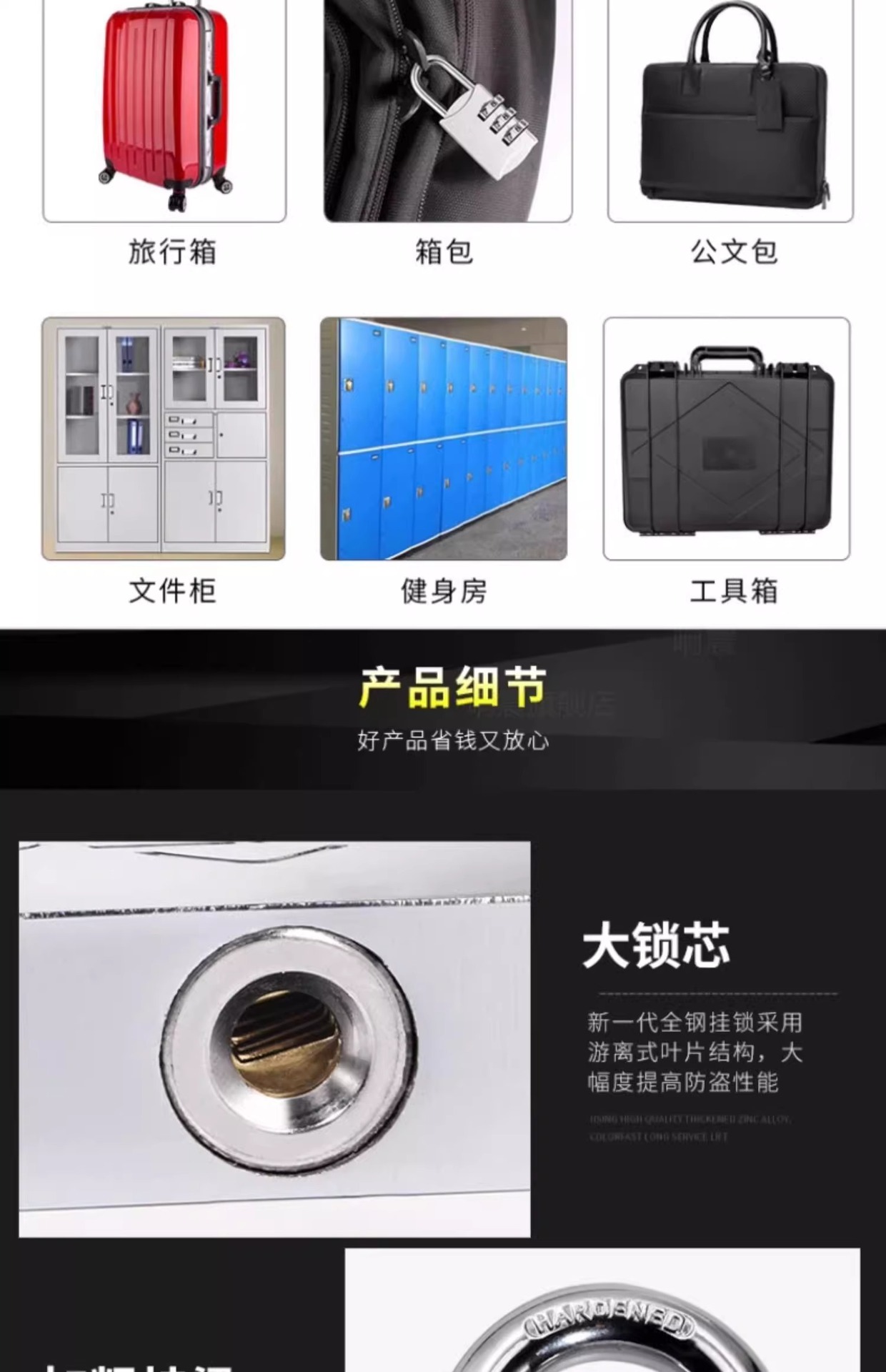 Stainless steel padlock, waterproof, rust-proof and anti-picking lock, dormitory cabinet lock, old-fashioned household door anti-theft door lock, exposed installation pic 29