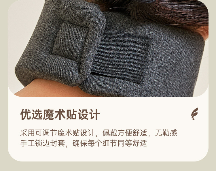 四季护颈颈托护颈脖套颈托脖子前倾矫正器劲椎托护颈椎办公室防低详情39