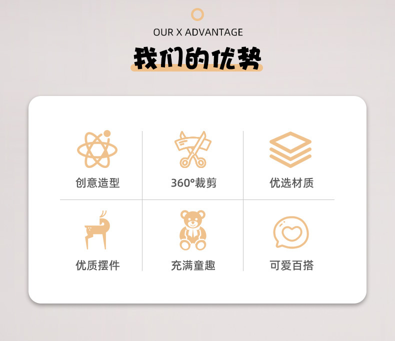 长亿三丽鸥pianno羊拉振铃铛头箍系列库洛米美乐蒂玉桂狗挂件吊饰详情2