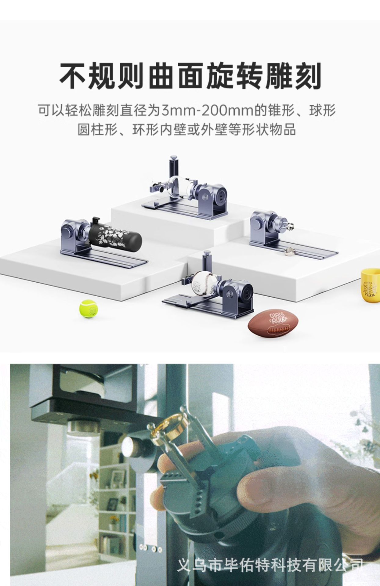 LaserPecker 4th generation laser engraving machine, a small, portable and handheld metal marking machine pic 11