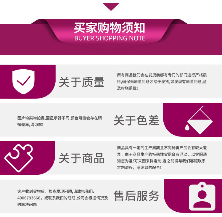 ESSENTRA益升华配电箱锁 机柜锁SR5537按压杠杆式平面锁柜锁详情34