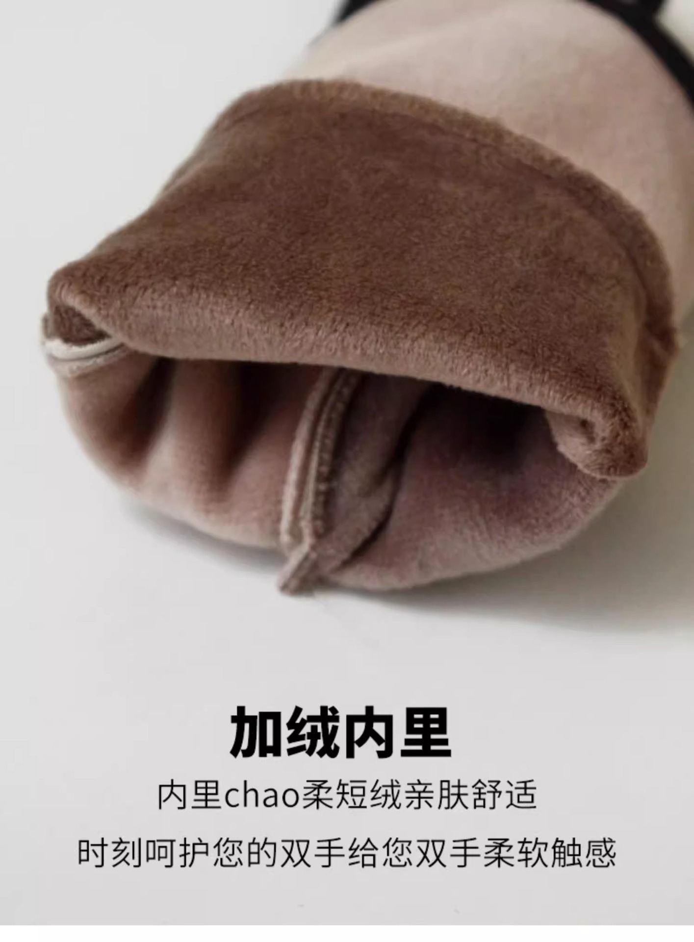 手套女骑行手套冬季保暖手套加绒加厚户外骑车防滑防泼水可触屏详情10