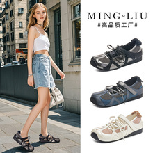 吸膜底歪头复古老爹鞋2025秋季新款鞋子女百搭厚底运动鞋增高女鞋详情28