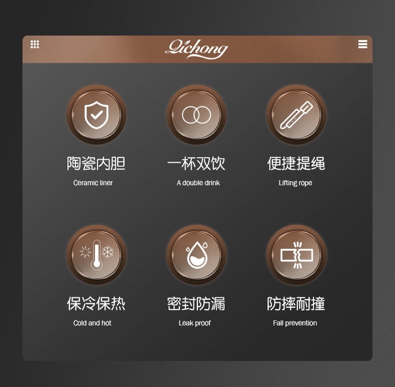 潮牌316不锈钢咖啡杯高颜值陶瓷保温杯便携随行杯子网红水杯定制详情7