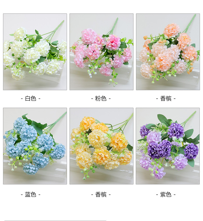 家居装饰花束仿真花成品批发婚庆用假花浆果人造绿植绣球塑料花绿意装点详情7