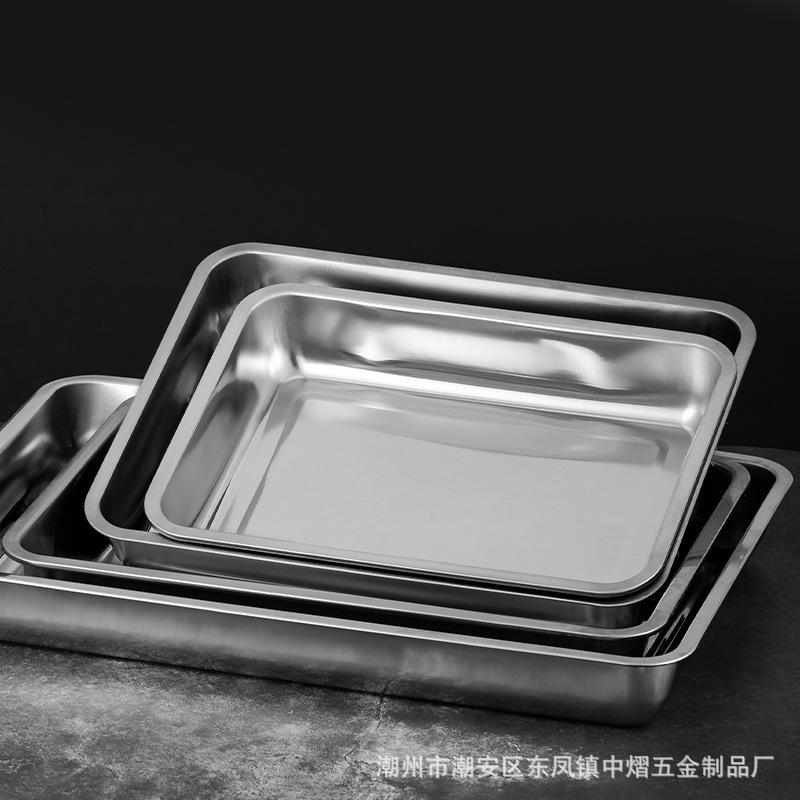 不锈钢方盘托盘深浅蒸饭盘加大加厚盘不常规盘子正方形烧烤盘详情4