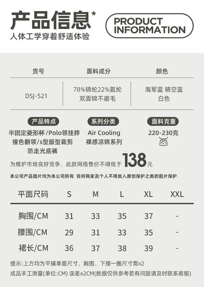 New halter-neck contrasting color lapel sports one-piece dress for women with chest pads, fitness, revealing back and anti-glare tennis dress pic 9