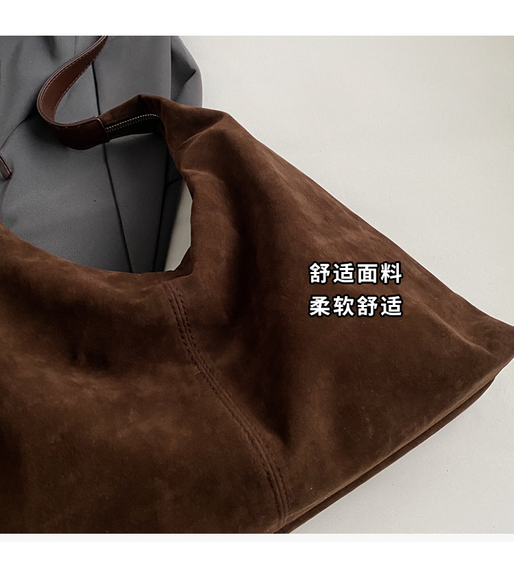 Retro matte tote bag, autumn and winter bag, commuter underarm bag, large-capacity single-shoulder tote bag, simple single-shoulder bag for women pic 6