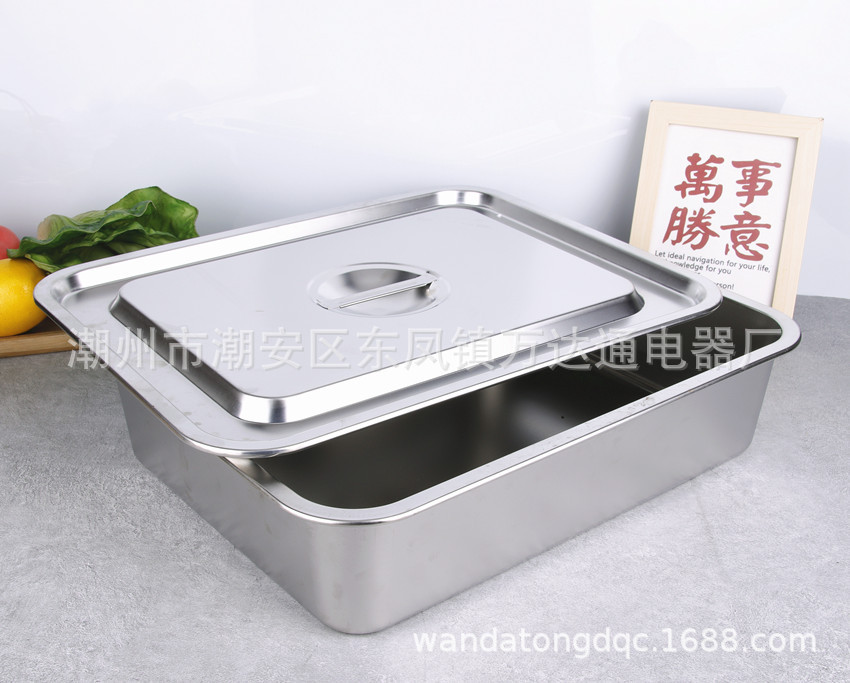 304不锈钢方盆长方形方盘自助餐份数盆加深平底托盘快餐菜盆带盖详情5