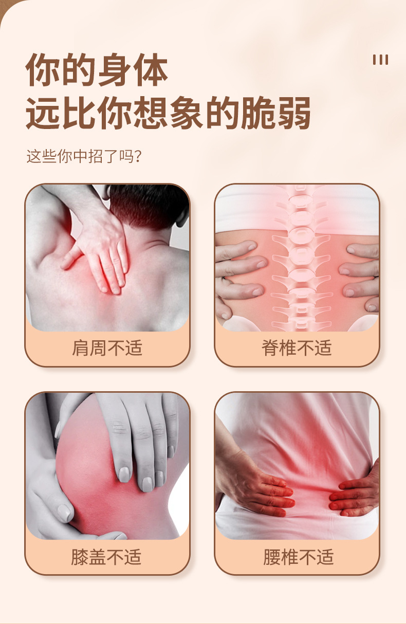 Wholesale 蕲艾 essential oil hot compress patches, moxibustion patches, heating patches, home mugwort neck warming patches, abdominal warming patches, waist warming patches, uterine warming patches pic 7